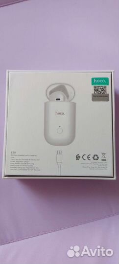 Bluetooth гарнитура