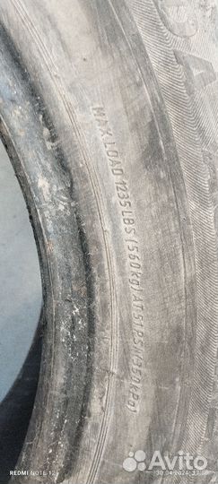 Viatti Strada Asimmetrico 185/65 R15 130V