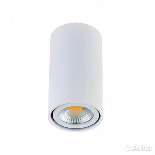 Накладной светильник Donolux N1595White/RAL9003