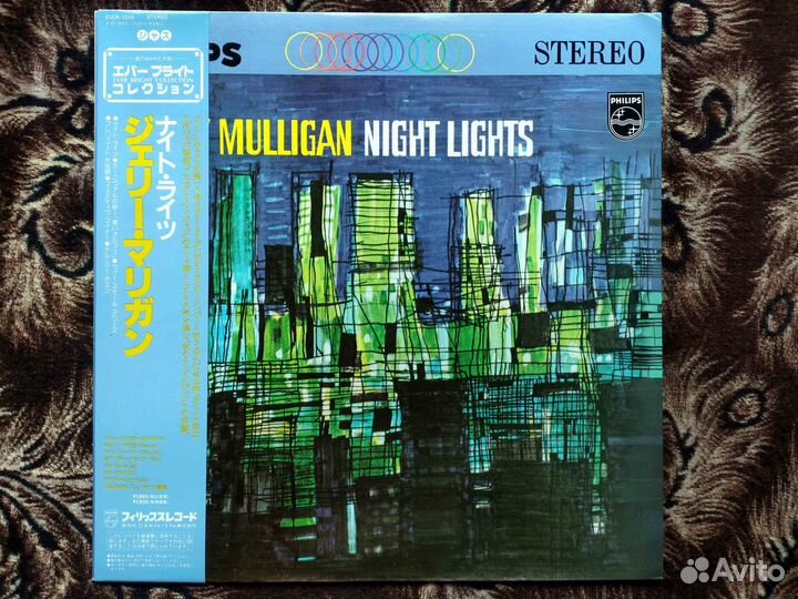 Gerry Mulligan – Night Lights – Japan 197x OBI 2