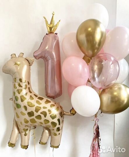 Воздушные шары