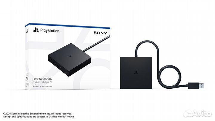 Sony PlayStation VR2 PC adapter (2024)