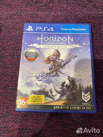 Игрa ps4 horizon
