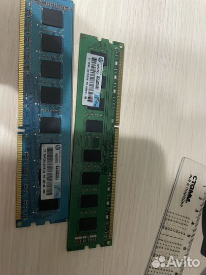 Ddr3 8gb