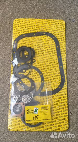 Комплект нижних прокладок Мерседес ом 615