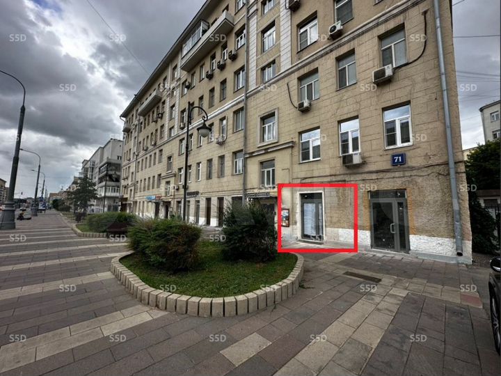 Продам торговое помещение, 32.8 м²