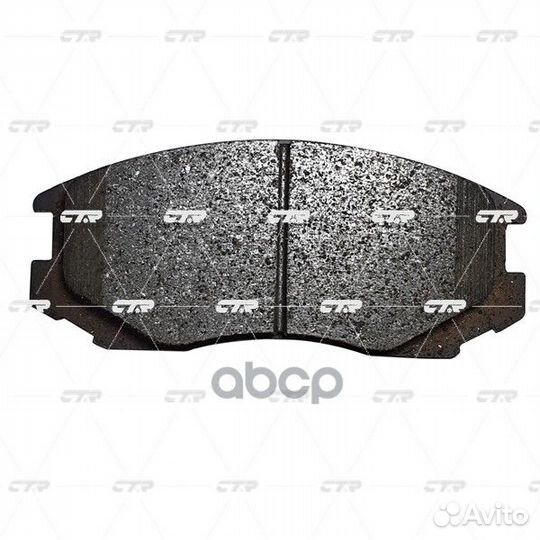 Колодки передние mitsubishi Colt -05/Lancer 92