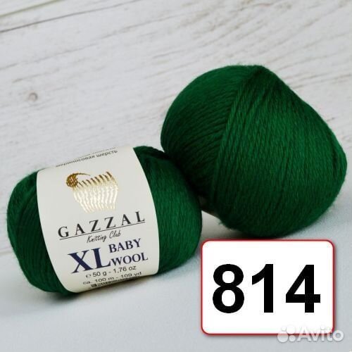 Пряжа для вязания gazzal Baby Wool XL