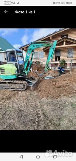 Септики,Выгребные ямы,канализация под ключ жби