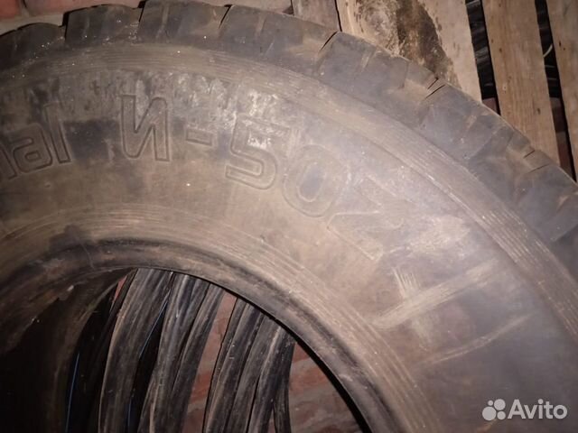 КАМА И-502 225/85 R15C