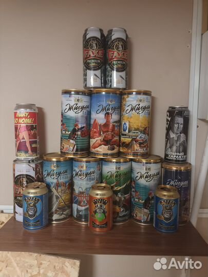 Коллекционные пивные банки Жигули