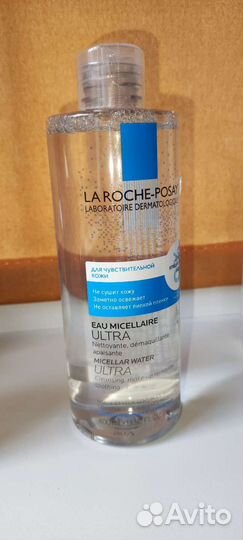 Косметика La roche posay