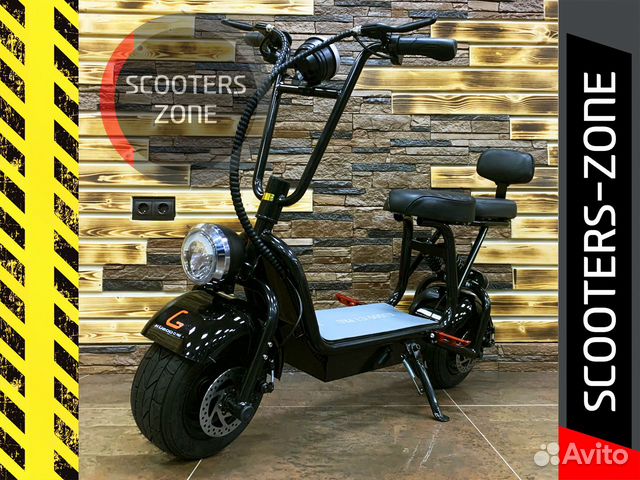 Электросамокат