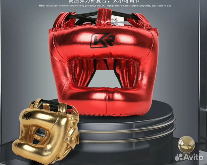 Боксерский шлем с бампером