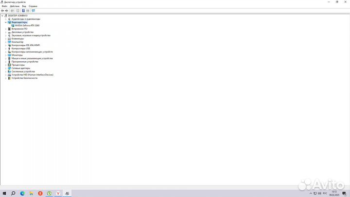 Продам Мощный игровой компьютер