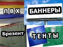 Важные критерии выбора