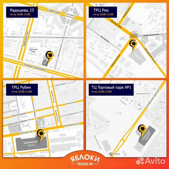 MacBook Pro 16 i9/1tbssd/16gbRAM space gray б/у