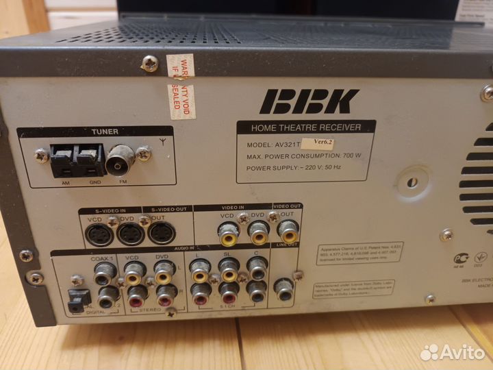 Напольная акустика BBK