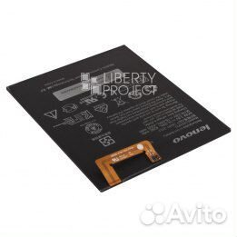 Акб для Lenovo новые