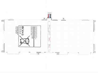 Аккумуляторная батарея EB-BT530FBE для Samsung Gal