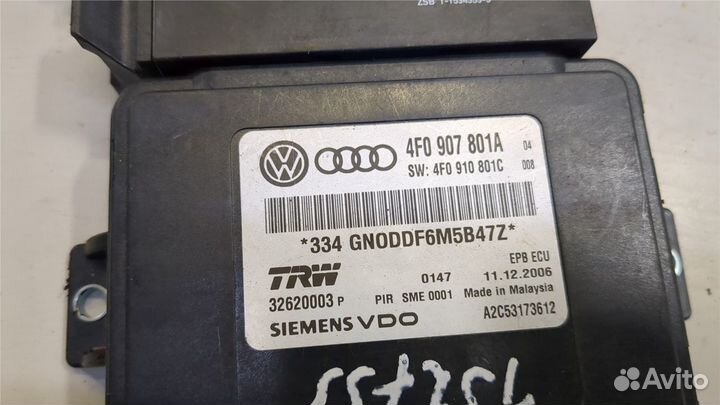 Блок управления стояночным тормозом Audi A6 (C6)