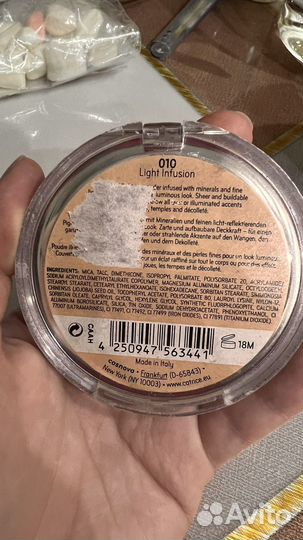 Хайлайтер catrice