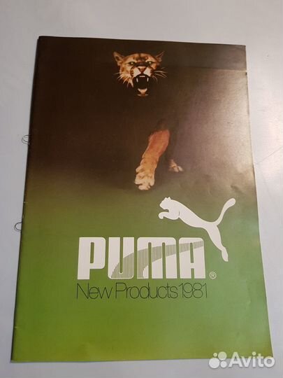 Винтажная реклама 80-х Adidas, Puma