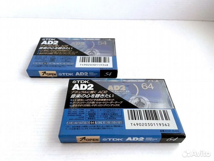 Аудиокассеты 2 кассеты TDK AD 2 54 и 64 - 1996 г