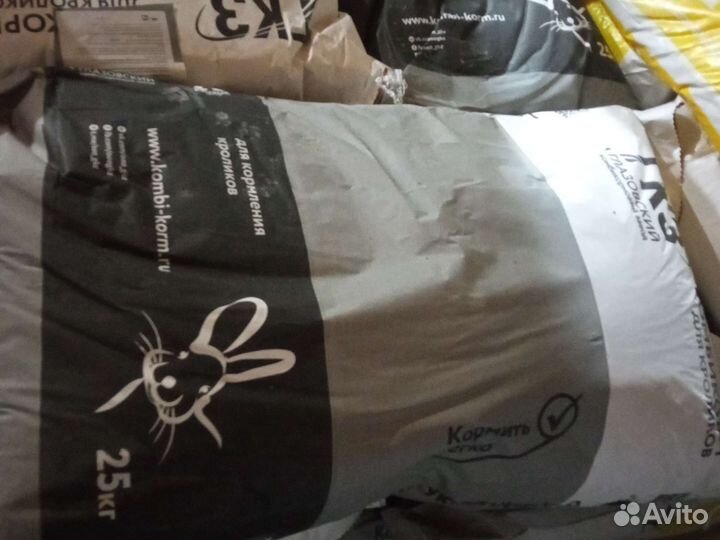 Глазовский комбикорм