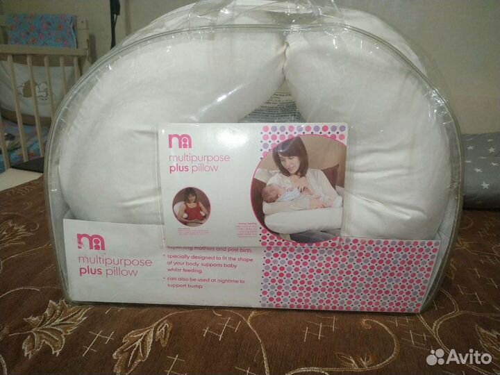 Подушка для кормления