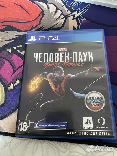 Игры для приставок ps4
