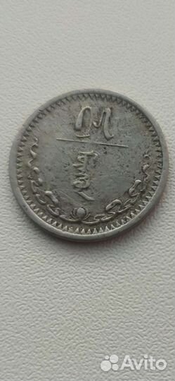 Коллекционные монеты