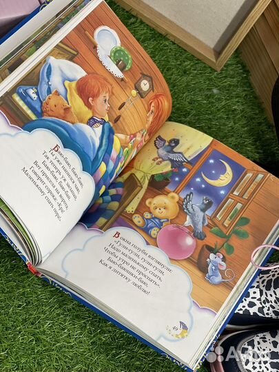 Детские книги Сказки