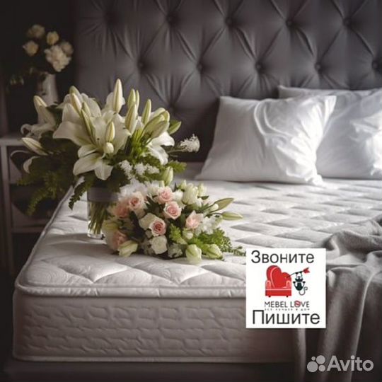 Матрас 180 200
