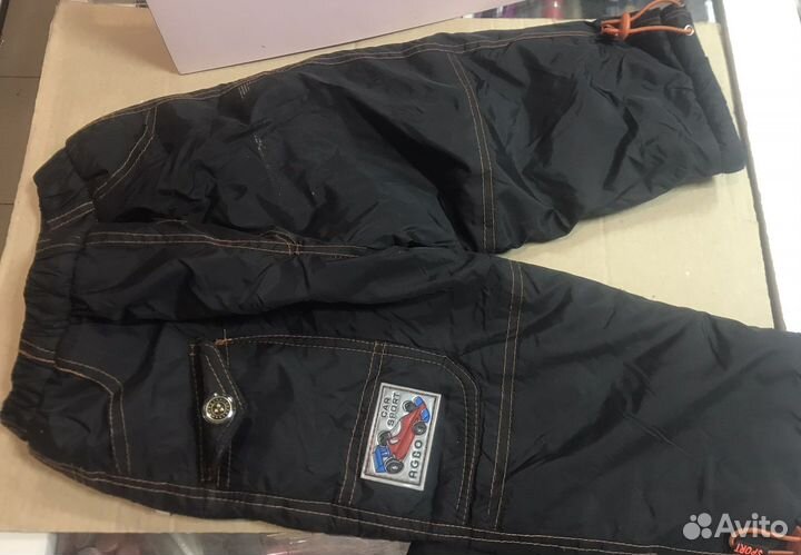 Детская одежда для мальчиков пакетом