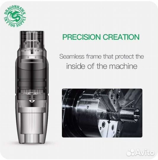 Машинка новая для татуажа Mast