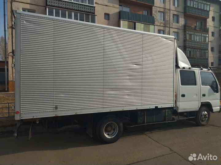 Грузоперевозки