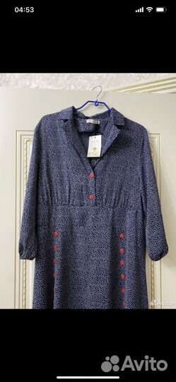 Костюм женский