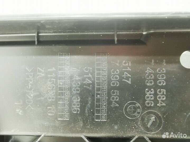 Пластик BMW X3 G01 2020 51477396584