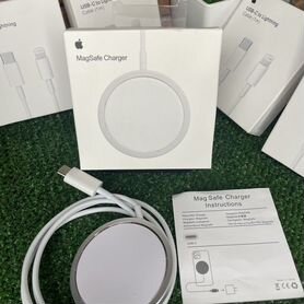 Magsafe charger 15w