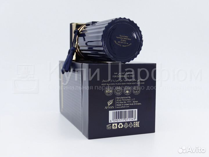 Afnan Historic Olmeda 100 мл