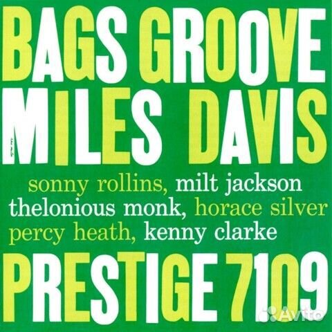 Miles Davis / Bags Groove (LP)