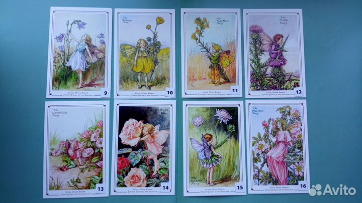 Открытки Cicely Mary Barker (Марии Сесиль Баркер)