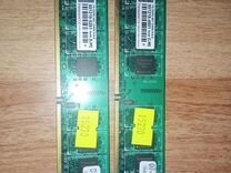 Оперативная память ddr2 1gb