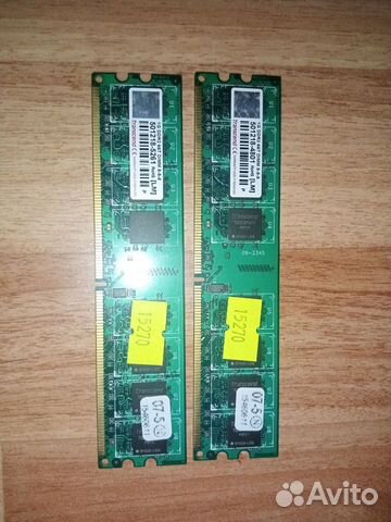 Оперативная память ddr2 1gb