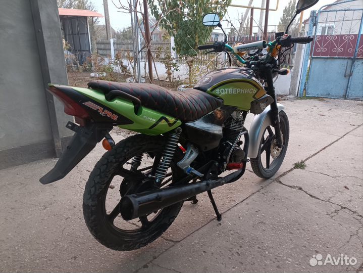 Racer Tiger 150-23