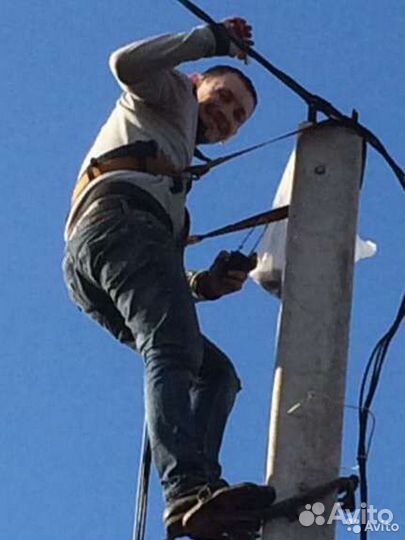 Услуги электрика Электрик Верхолаз