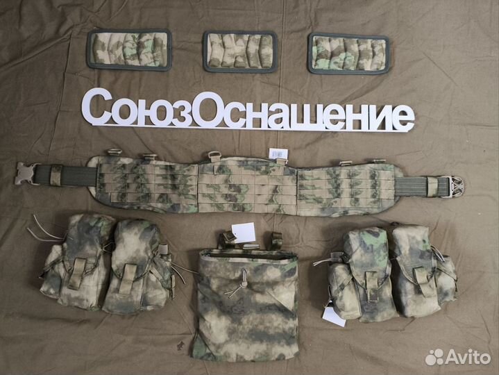 Разгрузочный пояс ссо Мох/Мультикам