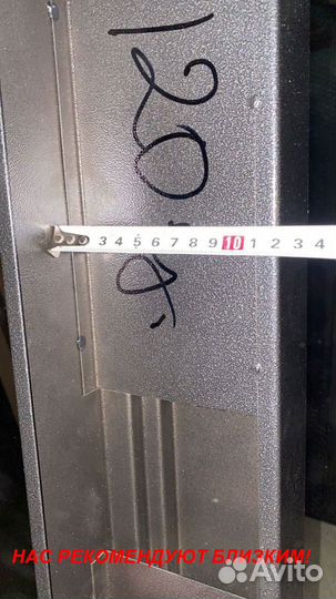 Качественная дверь входная с бесплатной доставкой