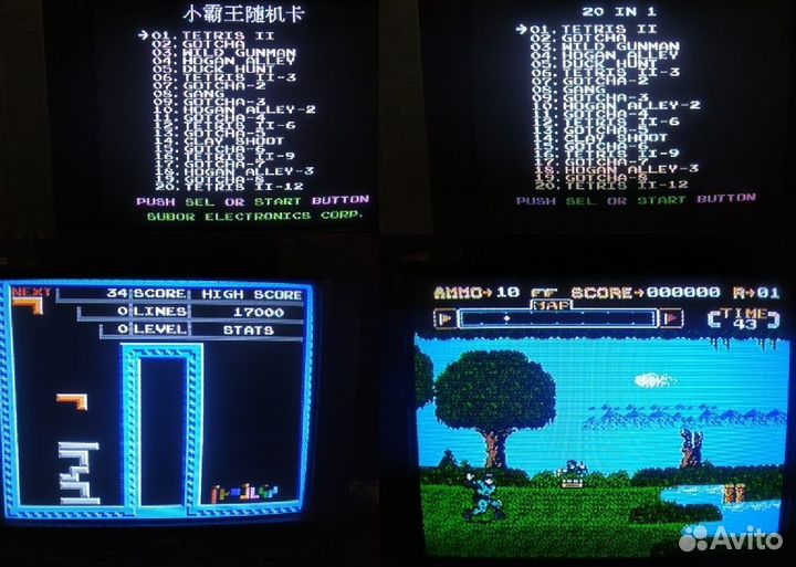 Dendy 20 в 1 Tetris,Gotcha и Сюбор Basic